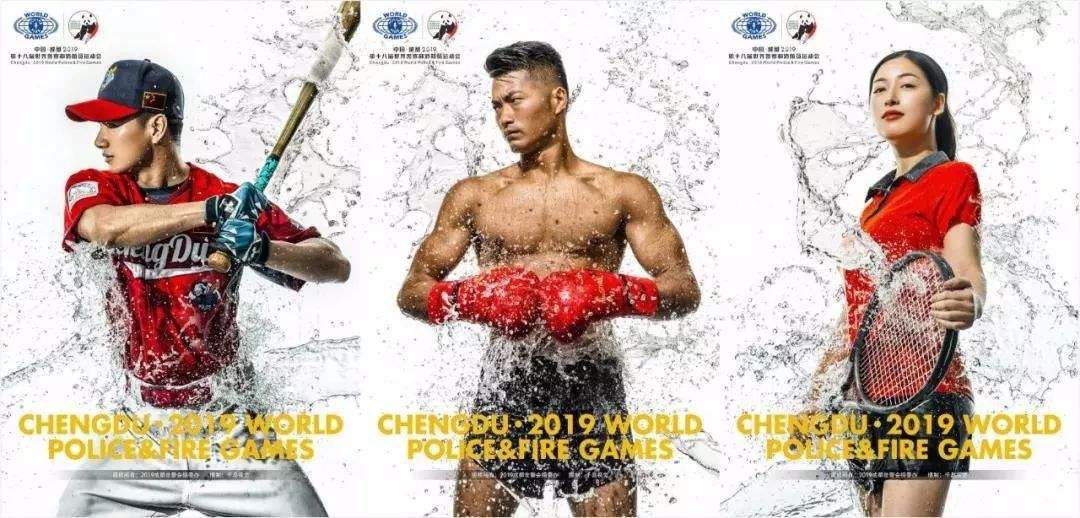 世警会2022,世警会战队