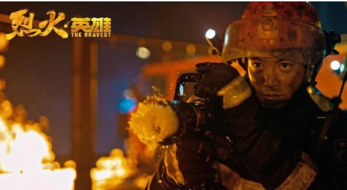 中国煤矿文工团杜江,杜江钢铁队队长