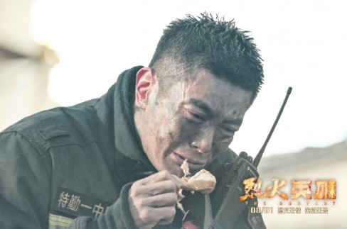 中国煤矿文工团杜江,杜江钢铁队队长