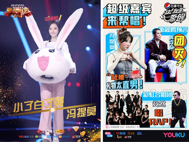 网红变现三途径,抖音变现四大网红