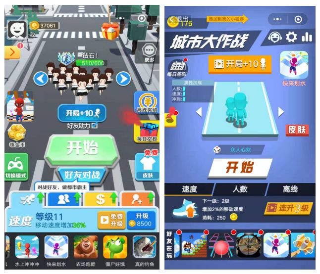 5款能赚钱小游戏,几款赚钱比较好的小游戏