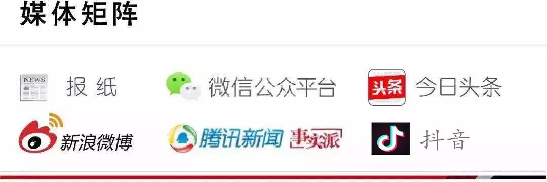 京南第一大城固安,京南固安孔雀城