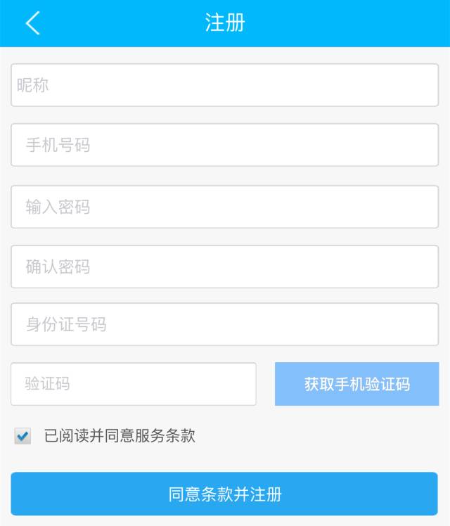 越秀区全民健身中心时间表,越秀区全民健身活动中心羽毛球