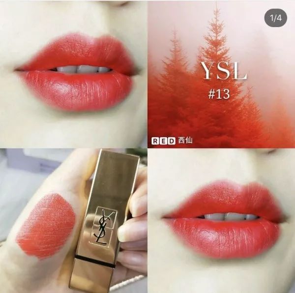 砖红色和姨妈红的区别,砖红和姨妈红