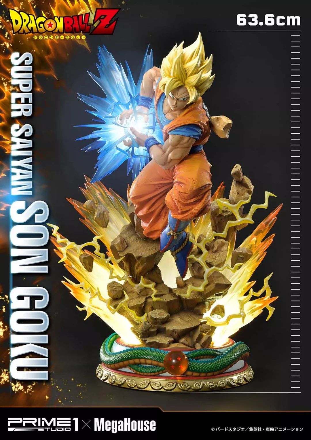 龙珠小悟空雕像推荐,龙珠孙悟空雕像