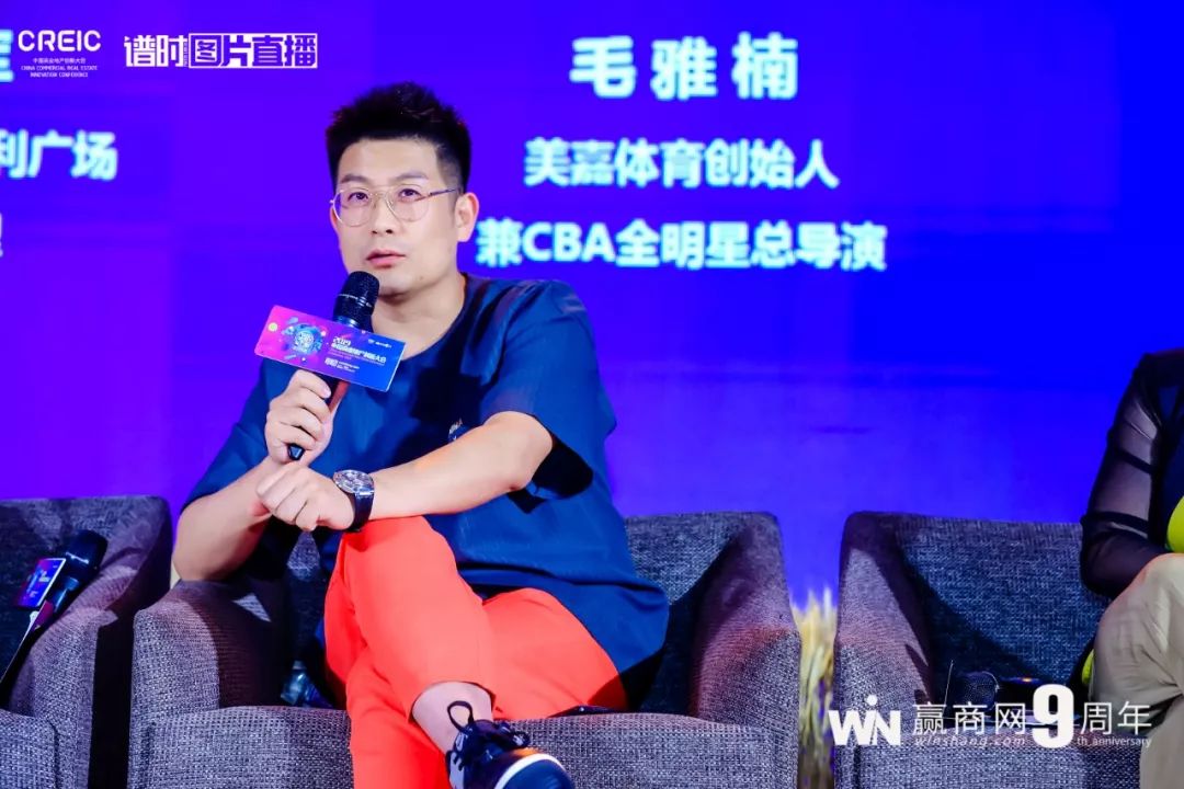 商业地产操盘高手讲解,地产人必看十大经典