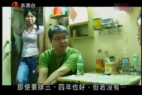 香港人都很拼吗,香港人有多拼啊