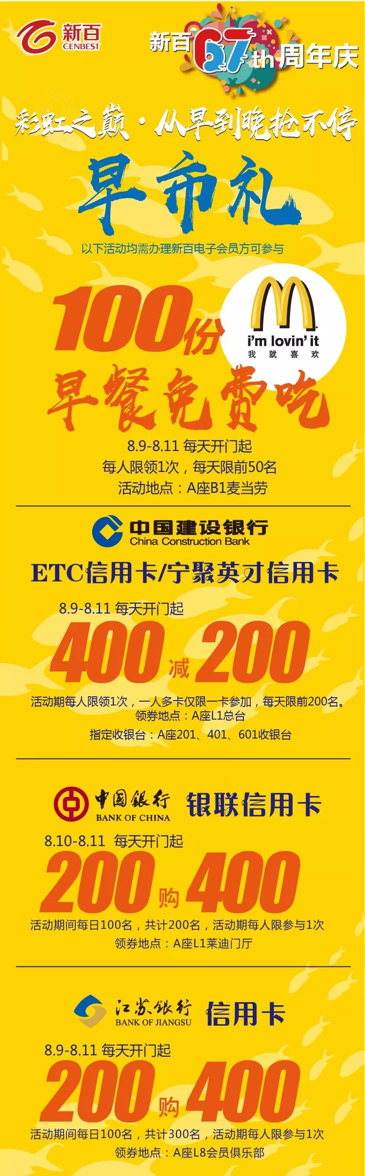 耐克阿迪达斯五折要买吗,耐克阿迪五折店