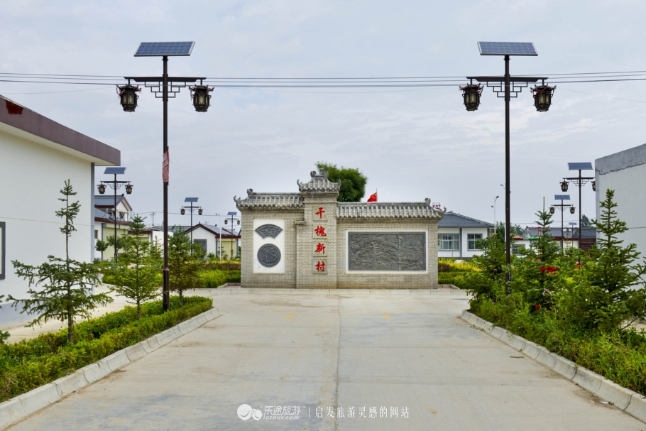 鹑觚城,鹑觚美食