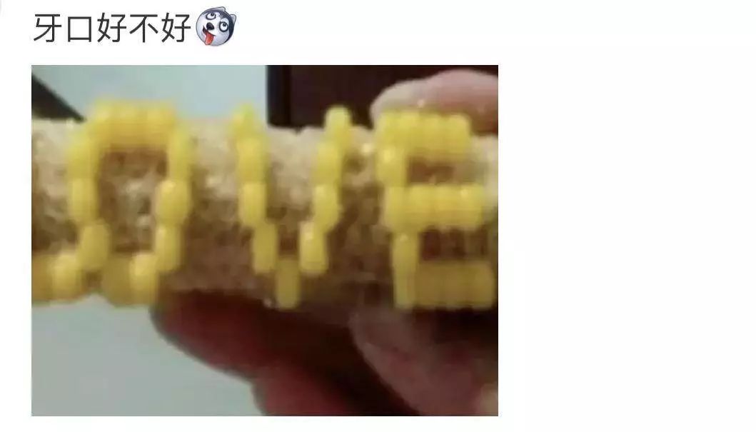 男友送礼物的十大禁忌,男女之间送礼物有什么忌讳