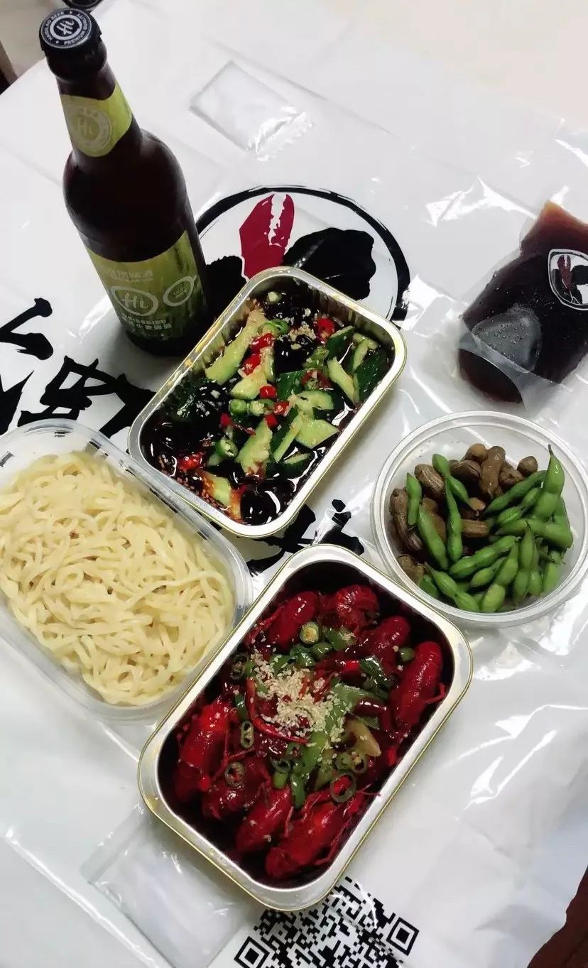 西安深夜怎么点外卖,西安夜宵外卖