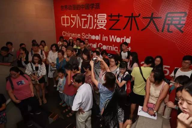 盛事丨9月来广州，邀你同游动漫的繁华