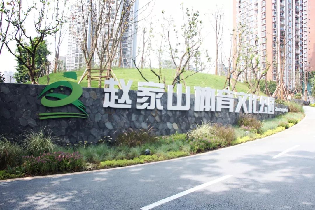 荒地变绿地视频,又一个休闲健身的好去处