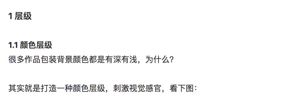 如何包装自己什么都有,如何包装自己的作品