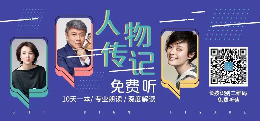 公认的好公众号推荐,最好评的公众号