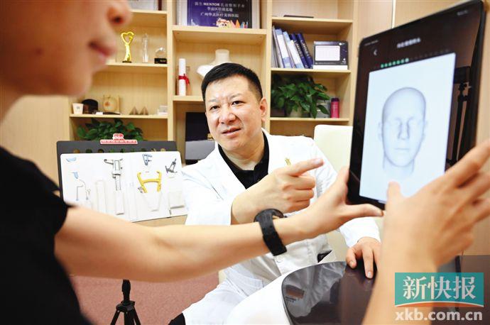 华美郝永生做的隆胸怎样,华美郝永生隆胸