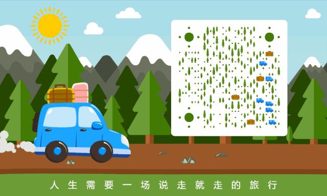 最值得去的溶洞,冬季溶洞之旅