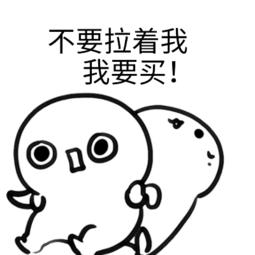 小通年货|1129元华为手机，299元燕窝，199元海参，这种年礼太赞了吧