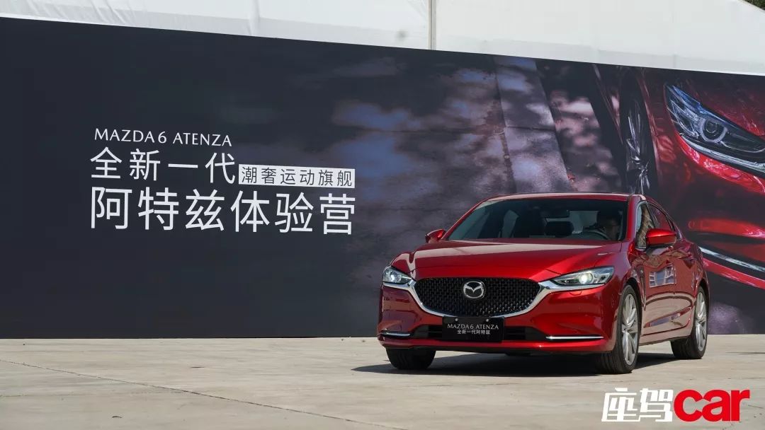 马6最新款内饰,马6轿跑翻新