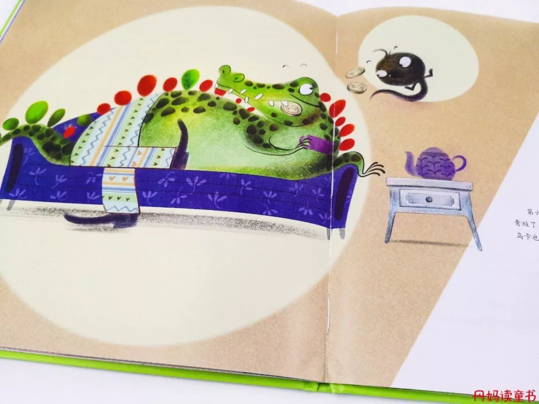 我很俗只想发财说说,我很俗就想挣钱文案