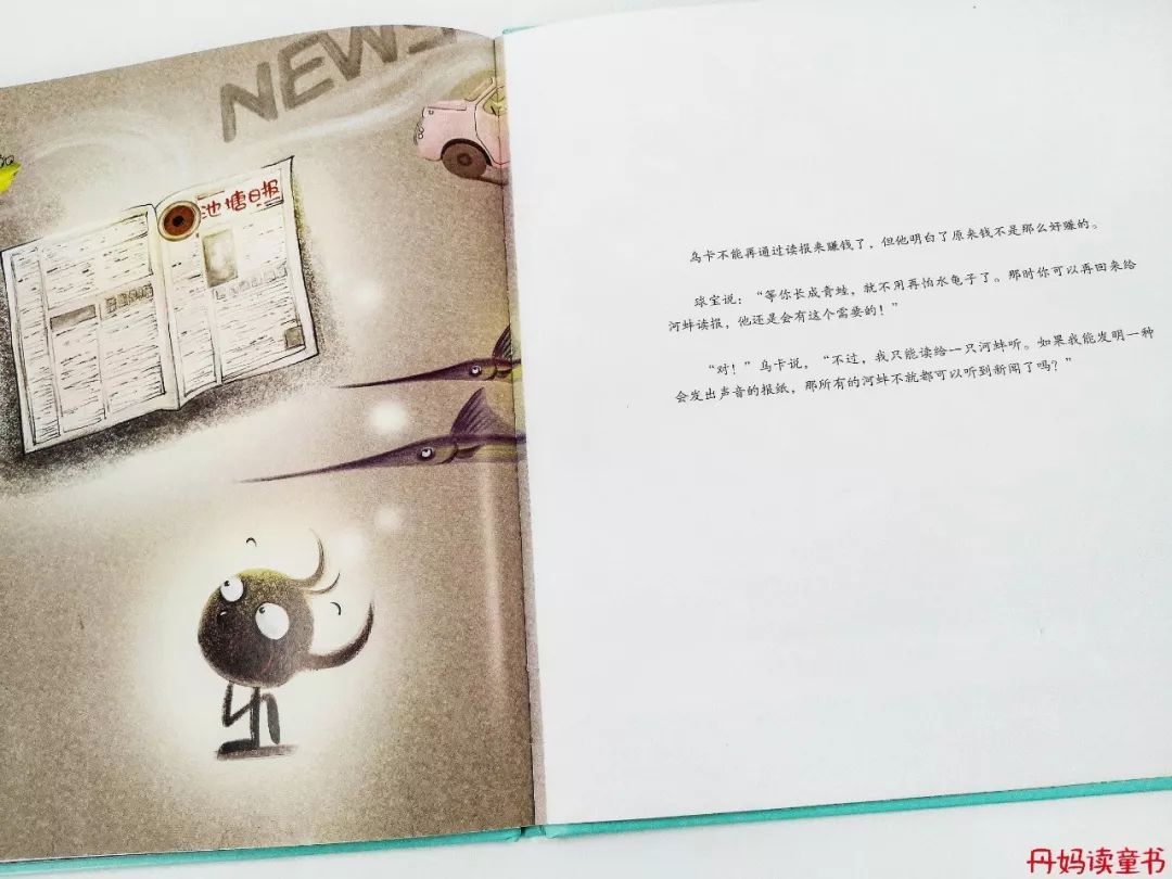 我很俗只想发财说说,我很俗就想挣钱文案