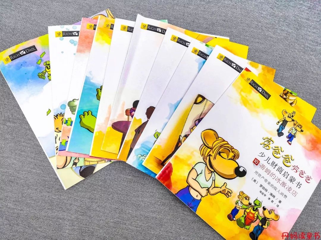 我很俗只想发财说说,我很俗就想挣钱文案