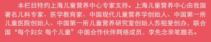 贫血吃些什么能补充贫血,贫血补气血吃什么营养品