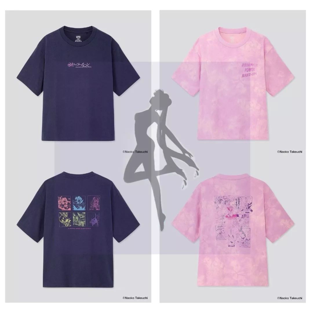 优衣库回归初心,优衣库年前最后一天