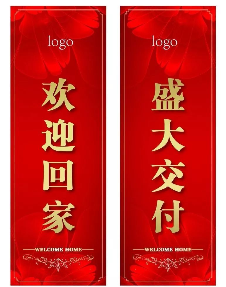 「奇葩」4000万购房款失踪，开发商将购房者告上法院