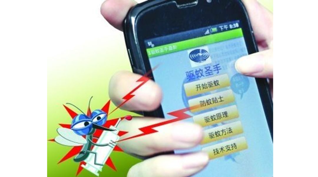 为什么有一些蚊子会飞还会叮人,为什么会有蚊子这种生物有趣回答