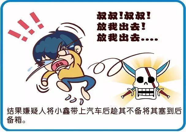 普法微课堂未成年人犯罪,未成年犯罪普法与教育