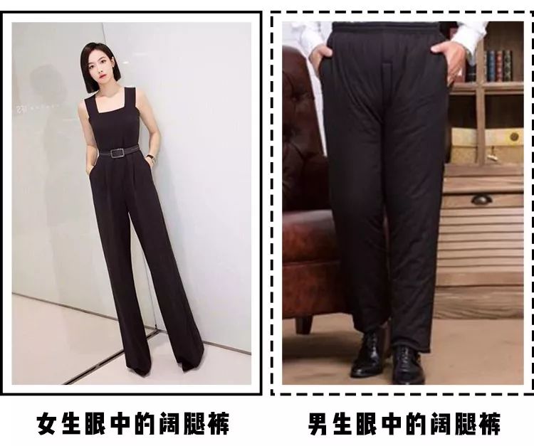 马思纯被霸凌新闻,马思纯谈被欺凌