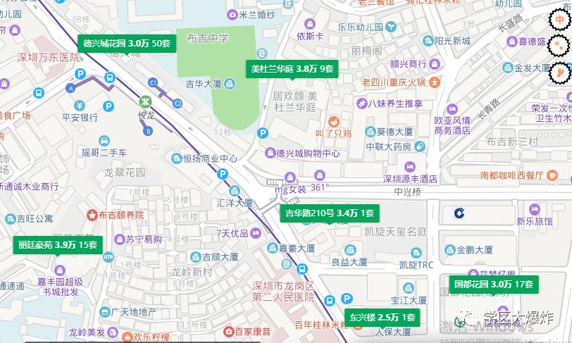 爆料！汤唯、许凯、赖美云...他们竟是从深圳这些中学毕业的