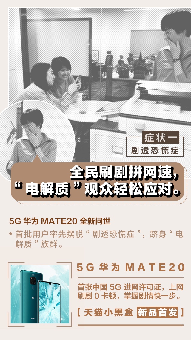 这些硬核黑科技又潮又美了解一下,硬核黑科技正在走进我们的生活