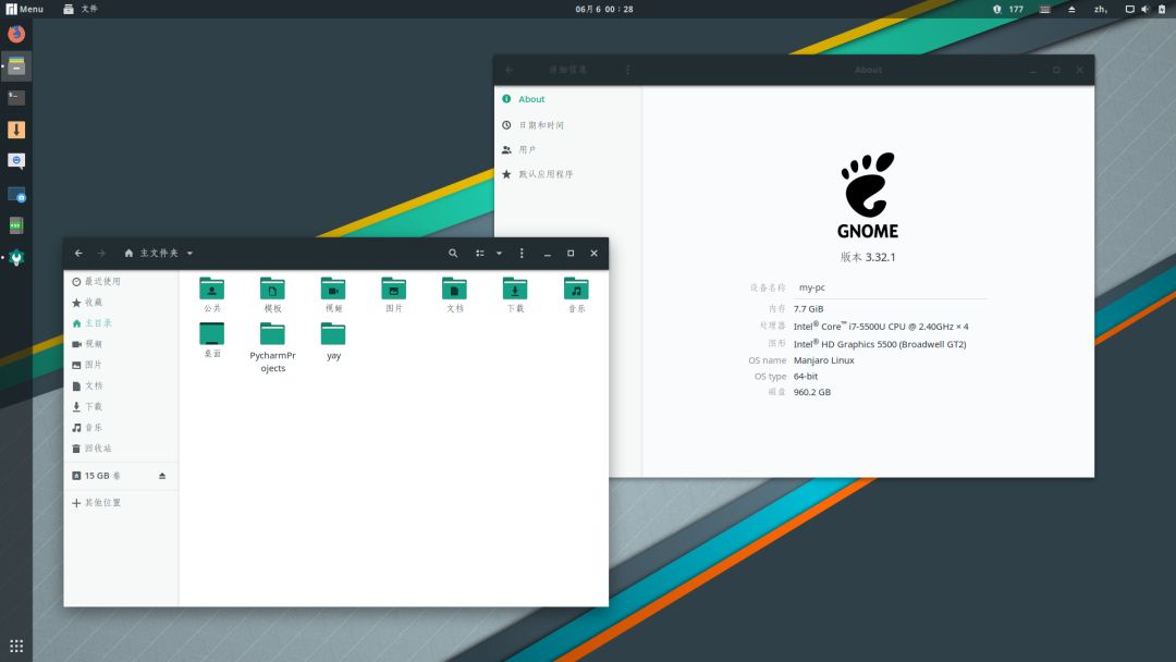 鸿蒙又出新系统了吗,鸿蒙系统会不会让所有国产用