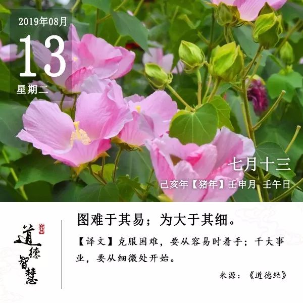 微信群有100个人应该怎么运营,管理微信群工作靠谱吗