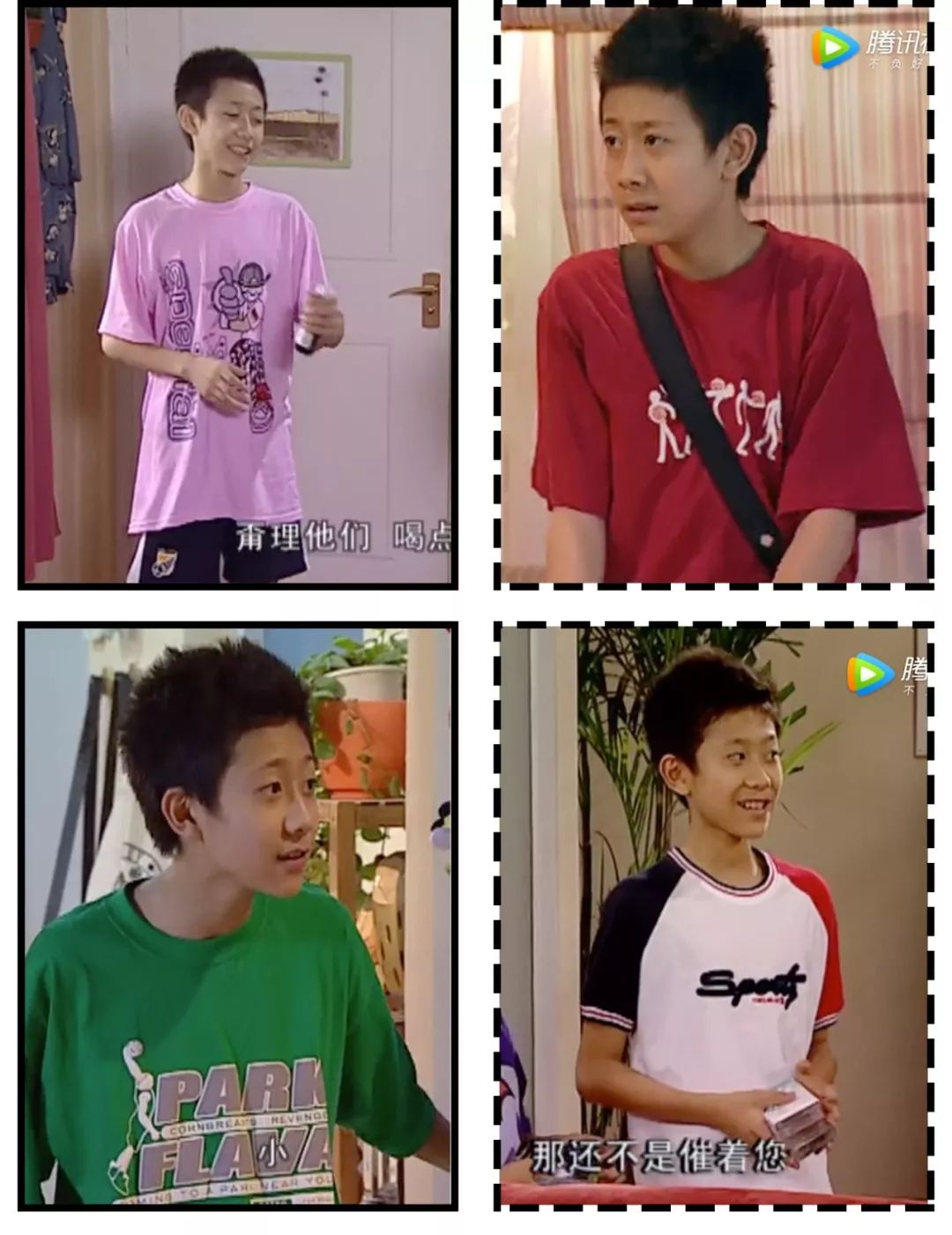 家有儿女长大后回忆,家有儿女经典回忆录