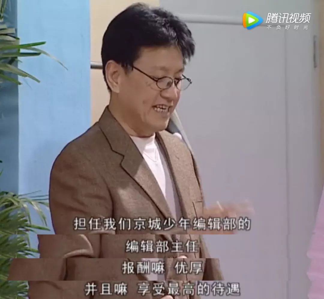 家有儿女长大后回忆,家有儿女经典回忆录