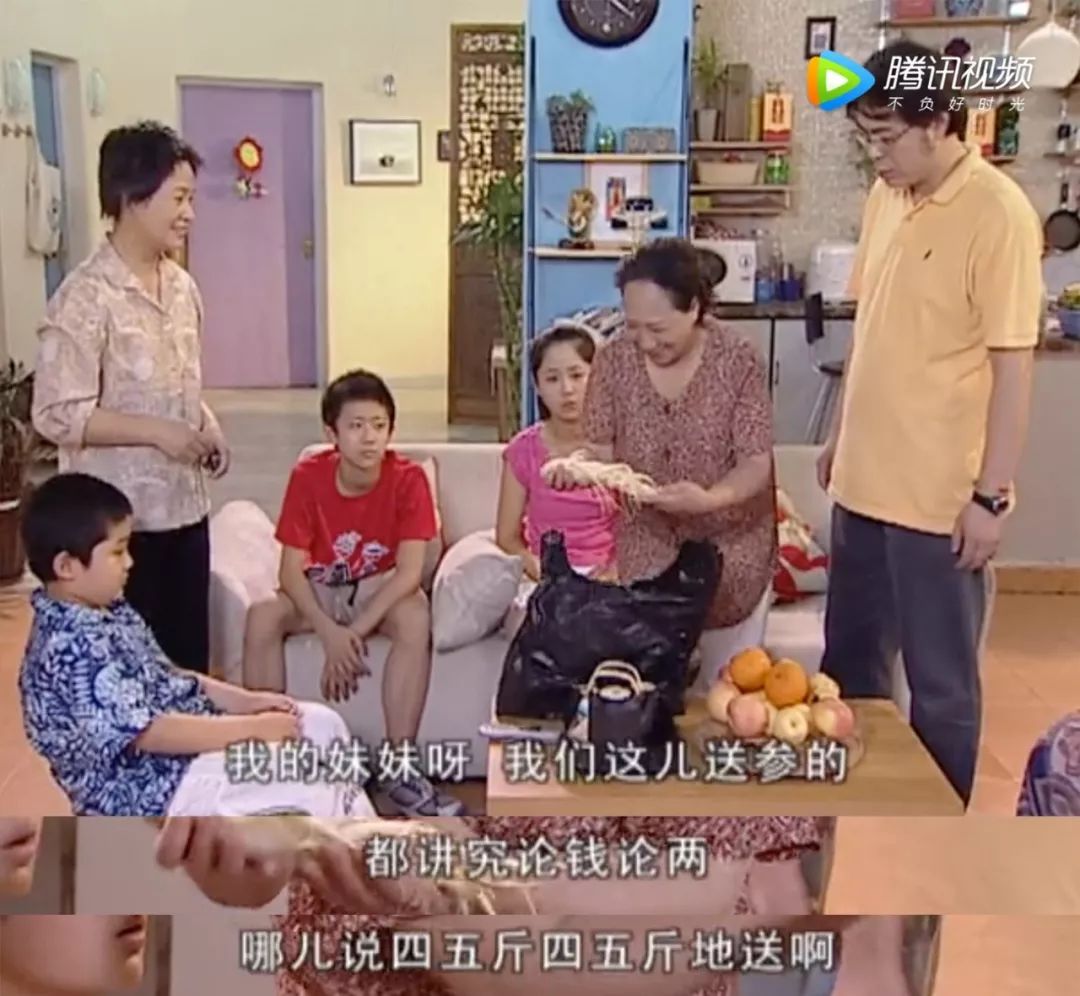 家有儿女长大后回忆,家有儿女经典回忆录