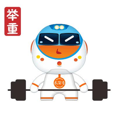 奥体热搜Top8,安安一次全回答~