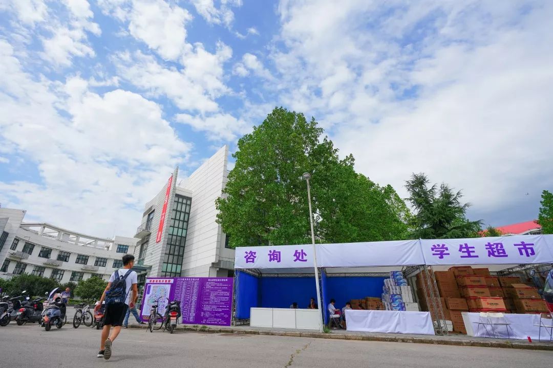 爱你已“九”∣快来领取你的清华报到攻略吧！