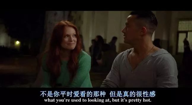 爱惨了完整版后续,爱惨了这个作品怎么样