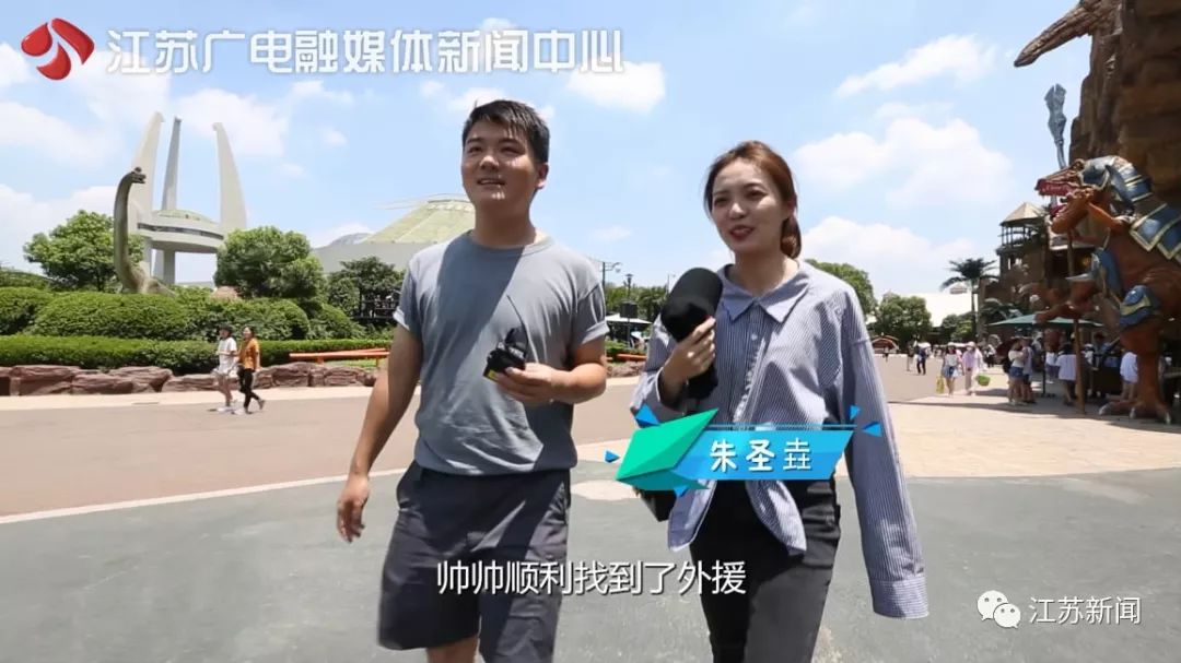 常州恐龙园过山车和跳楼机,常州恐龙园室内过山车吓人吗