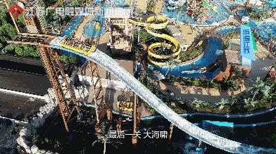 常州恐龙园过山车和跳楼机,常州恐龙园室内过山车吓人吗