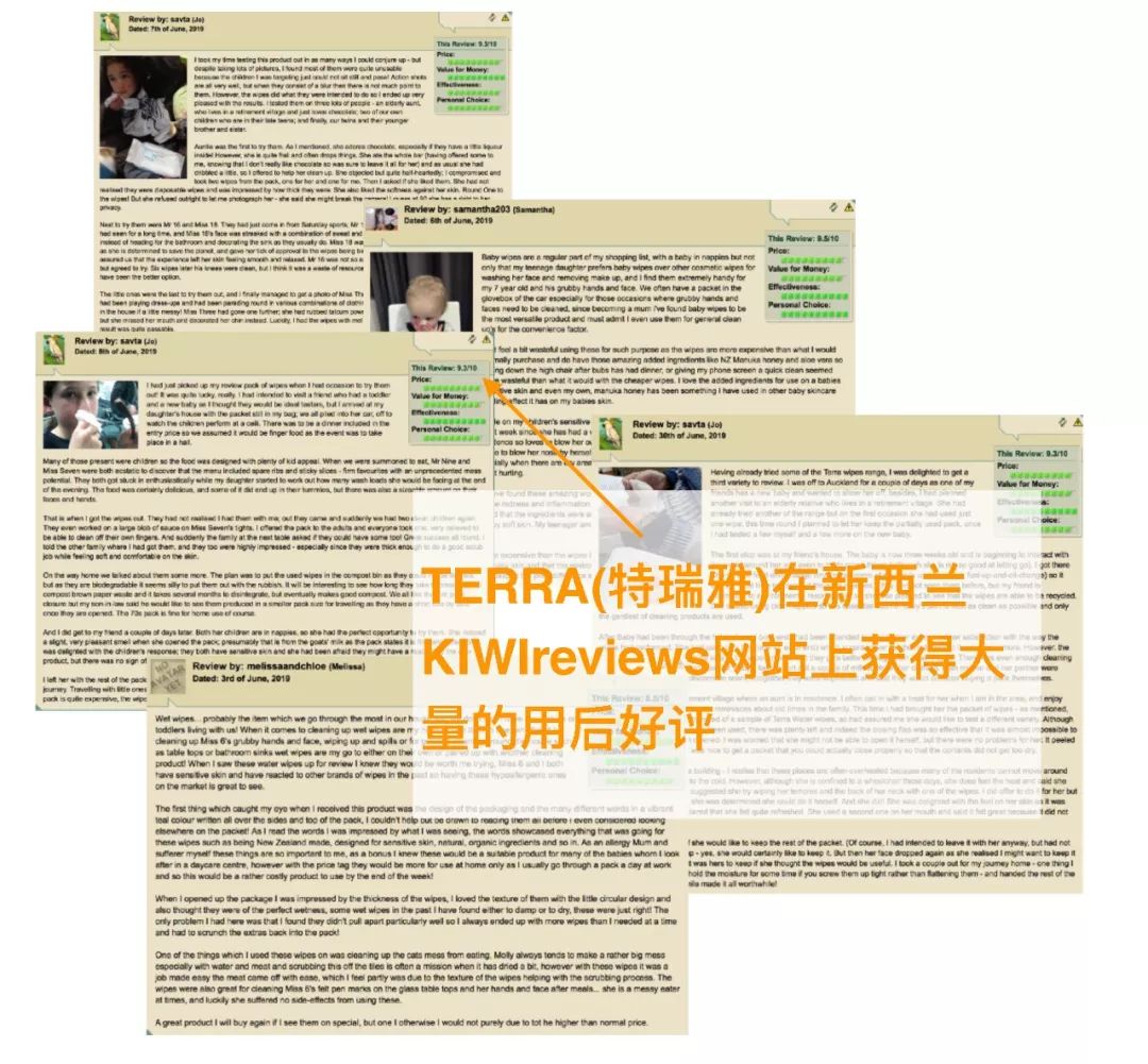 湿巾不要乱用,湿巾用不用酒精