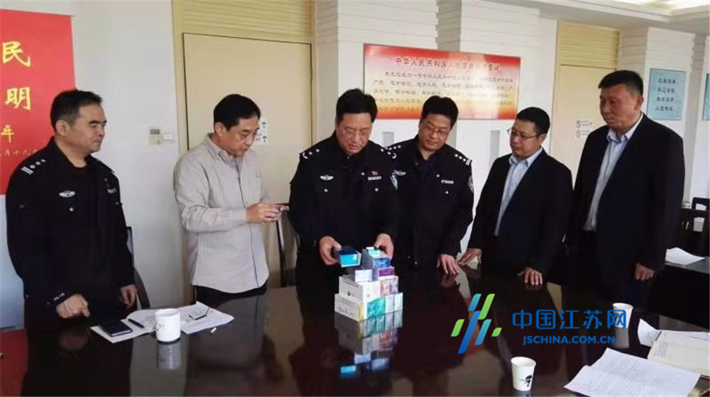 非法经营新型烟案,峨山警方破获非法经营卷烟案