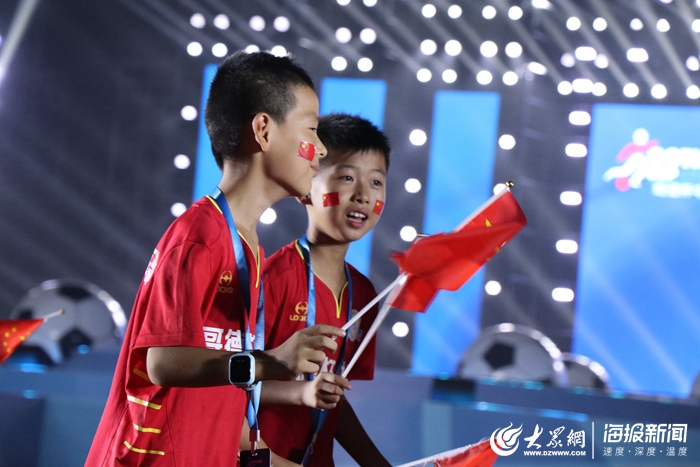 哥德杯世界青少年足球赛,哥德杯城阳