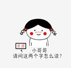 gsk创新,gsk全生命周期