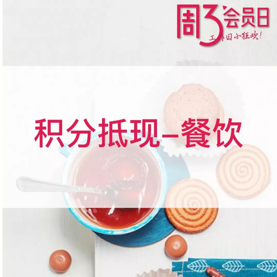 桂林万象城五折,太原万象城全场五折