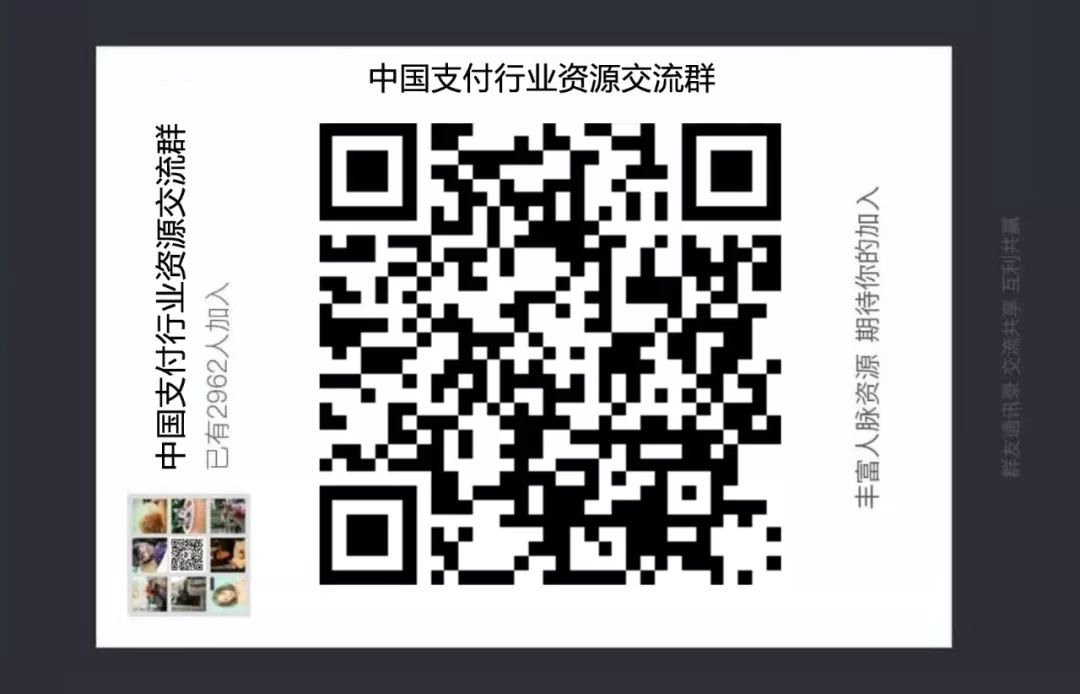 个人征信查询官网步骤,个人征信查询流程详解